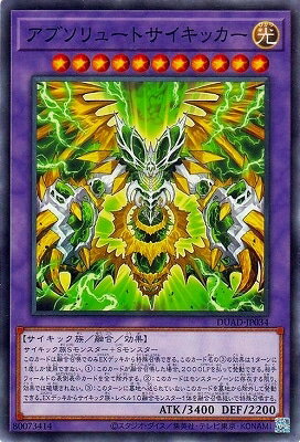 ͷ����OCG �ǥ奨���󥹥����� ���֥���塼�ȥ������å��� DUAD DUAD-JP034 ����š�