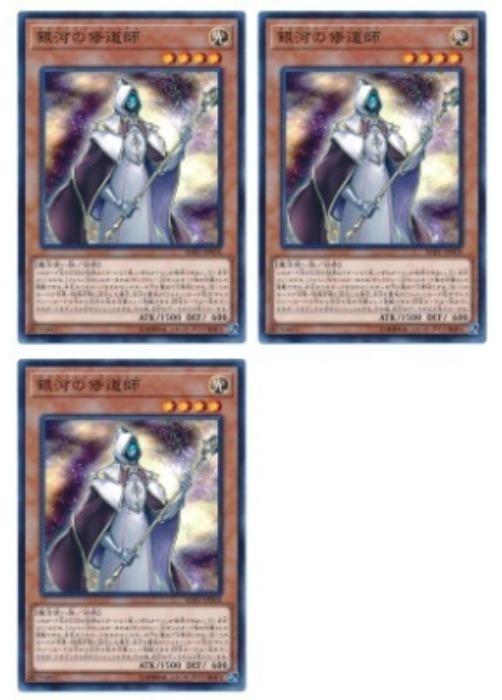 ͷ����OCG �ǥ奨���󥹥����� ��Ϥν�ƻ�� SOFU SOFU-JP010 3�祻�å� ����š�