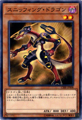 ͷ����OCG �ǥ奨���󥹥����� ���˥åե��󥰡��ɥ饴�� CIBR CIBR-JP008 ����š�