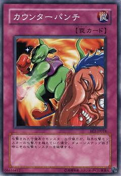 ͷ����OCG �ǥ奨���󥹥����� �����󥿡��ѥ�� BE2 BE2-JP018 ����š�