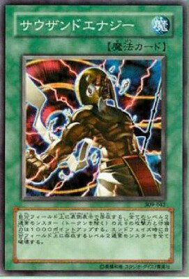 遊戯王OCG デュエルモ�