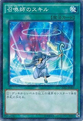 ͷ����OCG �ǥ奨���󥹥����� �����դΥ����� AT07 AT07-JP003 NP ����š�