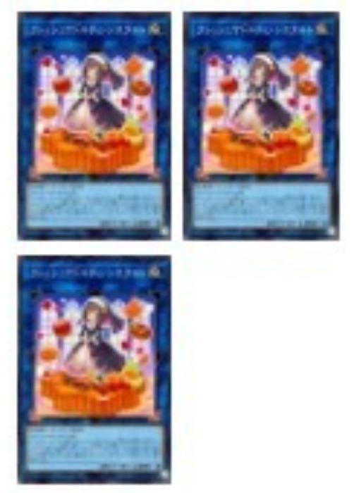 遊戯王OCG デュエルモ�