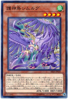 Хפ㤨ͷOCG ǥ奨󥹥 Ļ륰 RIRA RIRA-JP020 šۡפβǤʤ18ߤˤʤޤ