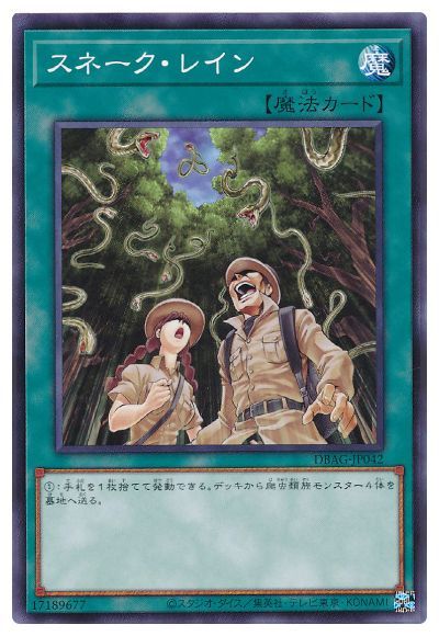 Хפ㤨ͷOCG ǥ奨󥹥 ͡쥤 DBAG DBAG-JP042 šۡפβǤʤ19ߤˤʤޤ