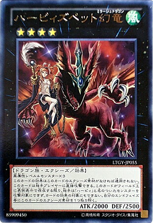 trc112814.jpg