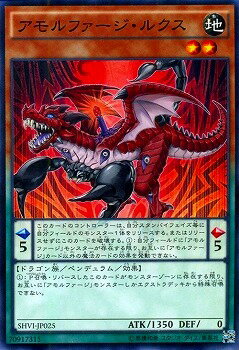 ͷ����OCG �ǥ奨���󥹥����� �����ե��������륯�� SHVI SHVI-JP025 ����š�