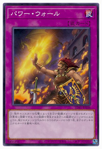 ͷ����OCG �ǥ奨���󥹥����� �ѥ���������� SD41 SD41-JP038 ����š�