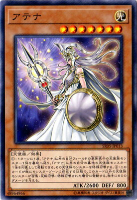 ͷ����OCG �ǥ奨���󥹥����� ���ƥ� SR05 SR05-JP013 ����š�