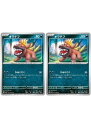 ポケモンカードゲーム オラチフ SV1V SV1V 054/078 C 2枚セット 【中古】