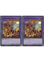 遊戯王OCG デュエルモンスターズ 召喚獣メガラニカ SPFE SPFE-JP031 2枚セット 【中古】