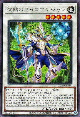 ͷ����OCG �ǥ奨���󥹥����� ���ۤΥ������ޥ������ DUAD DUAD-JP038 R ����š�