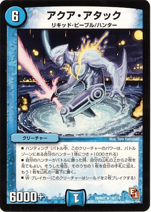 �Х�פ��㤨��֥ǥ奨�롦�ޥ������� �������������å� DMR01 DMR01 19/110 R ����šۡפβ����Ǥ������ʤ�18�ߤˤʤ�ޤ���