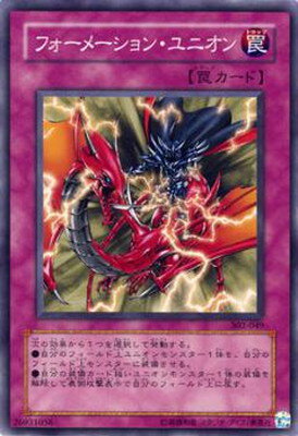 ͷ����OCG �ǥ奨���󥹥����� �ե����᡼����󡦥�˥��� 302 302-049 ����š�