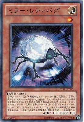 Хפ㤨ͷOCG ǥ奨󥹥 ߥ顼ǥХ STBL STBL-JP002 šۡפβǤʤ19ߤˤʤޤ