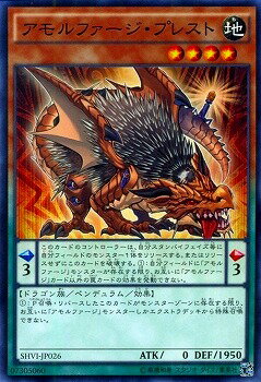 Хפ㤨ͷOCG ǥ奨󥹥 եץ쥹 SHVI SHVI-JP026 šۡפβǤʤ37ߤˤʤޤ