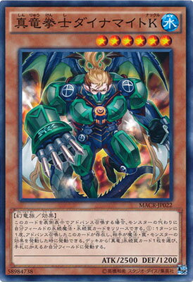 Хפ㤨ͷOCG ǥ奨󥹥 εΥʥޥK MACR MACR-JP022 šۡפβǤʤ18ߤˤʤޤ