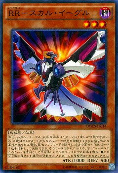 ͷ����OCG �ǥ奨���󥹥����� RR-�����롦�������� DOCS DOCS-JP014 ����š�