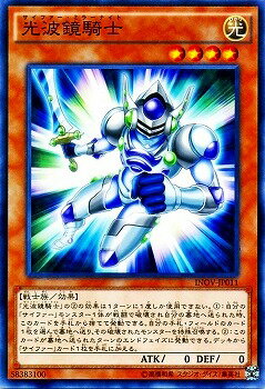 Хפ㤨ͷOCG ǥ奨󥹥 ȶ INOV INOV-JP011 šۡפβǤʤ18ߤˤʤޤ