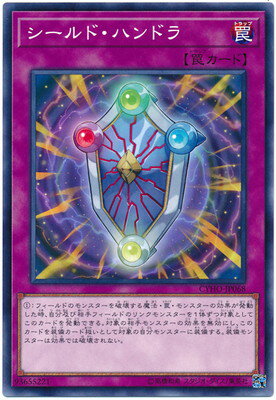 Хפ㤨ͷOCG ǥ奨󥹥 ɡϥɥ CYHO CYHO-JP068 šۡפβǤʤ19ߤˤʤޤ