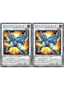 遊戯王OCG デュエルモンスターズ TG マイティ・ストライカー AGOV AGOV-JP034 2枚セット 【中古】