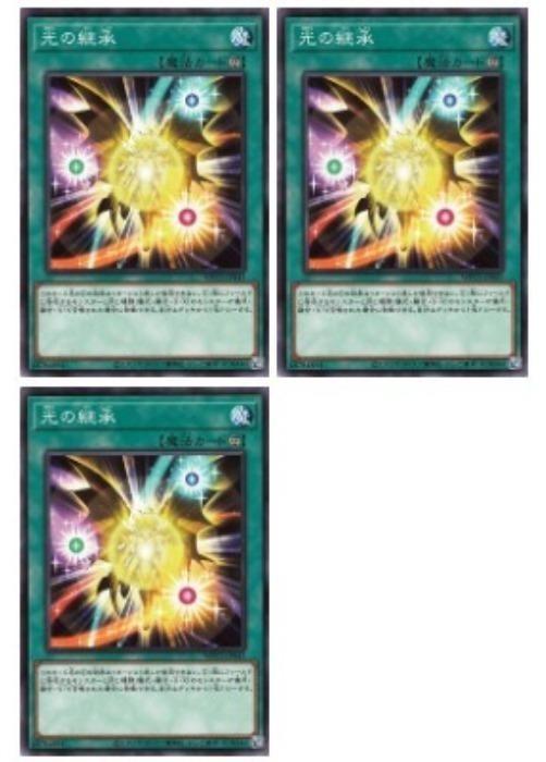 ͷ����OCG �ǥ奨���󥹥����� ���ηѾ� WPP3 WPP3-JP043 3�祻�å� ����š�