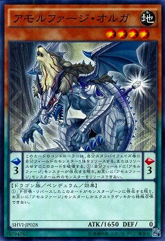 Хפ㤨ͷOCG ǥ奨󥹥 ե륬 SHVI SHVI-JP028 šۡפβǤʤ27ߤˤʤޤ