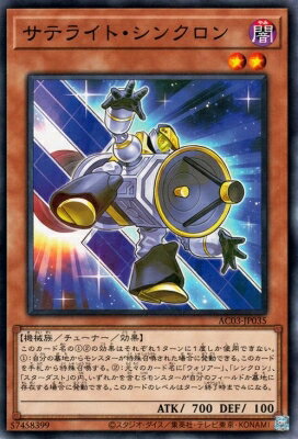 Хפ㤨ͷOCG ǥ奨󥹥 ƥ饤ȡ󥯥 AC03 AC03-JP035 šۡפβǤʤ19ߤˤʤޤ