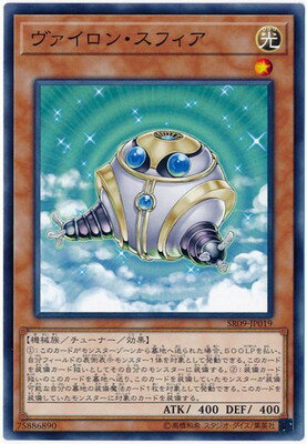 ͷOCG ǥ奨󥹥 󡦥ե SR09 SR09-JP019 š