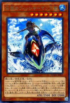 ͷ����OCG �ǥ奨���󥹥����� ����Υե��å��㡼�ޥ��� DOCS DOCS-JP017 R ����š�