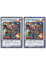 遊戯王OCG デュエルモンスターズ ラヴァルバル・ドラゴン SLT1 SLT1-JP006 2枚セット 【中古】