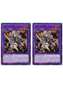 遊戯王OCG デュエルモンスターズ 新生代化石騎士 スカルポーン CP20 CP20-JP008 2枚セット 【中古】