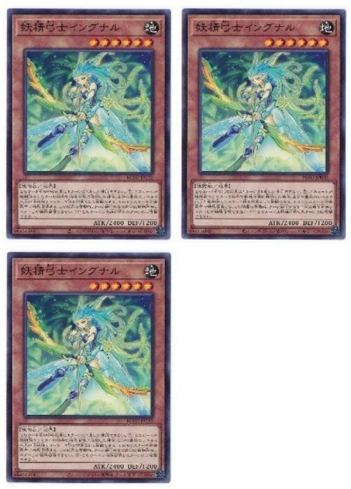 ͷ����OCG �ǥ奨���󥹥����� �����ݻΥ��󥰥ʥ� BLVO BLVO-JP030 3�祻�å� ����š�