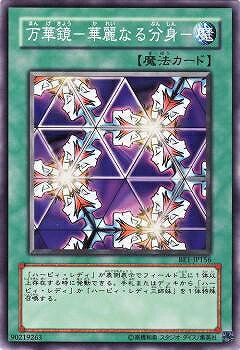 Хפ㤨ͷOCG ǥ奨󥹥 ڶ-ʤʬ- BE1 BE1-JP156 šۡפβǤʤ35ߤˤʤޤ