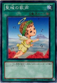 ͷ����OCG �ǥ奨���󥹥����� ����β��� BE01 BE01-JP019 ����š�