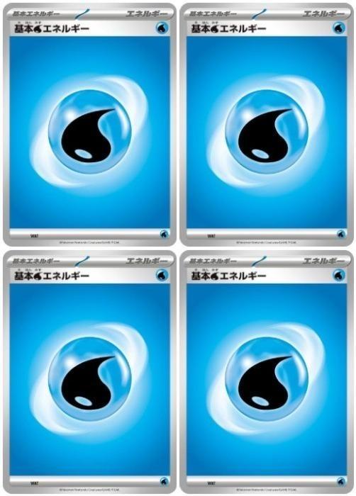 �ݥ���󥫡��ɥ����� ���ܿ奨�ͥ륮�� WAT 4�祻�å� ����š�