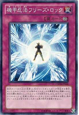 ͷ����OCG �ǥ奨���󥹥����� ����Ǧˡ�ե꡼�������å� ORCS ORCS-JP068 ����š�