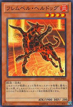 Хפ㤨ͷOCG ǥ奨󥹥 ե٥롦إɥå SD24 SD24-JP009 šۡפβǤʤ58ߤˤʤޤ