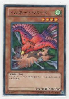 ͷ����OCG �ǥ奨���󥹥����� �ȥ�͡��ɡ��С��� BE02 BE02-JP009 ����š�