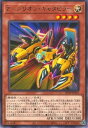 遊戯王OCG デュエルモンスターズ Z-ジリオン・キャタピラー DP29 DP29-JP021 R 【中古】