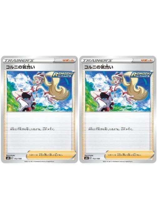 Хפ㤨֥ݥ󥫡ɥ ˤε礤 S8B S8B 152/184 C 2祻å šۡפβǤʤ22ߤˤʤޤ