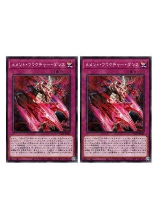 ͷ����OCG �ǥ奨���󥹥����� ����ȡ��ե饯���㡼������ DBVS DBVS-JP011 2�祻�å� ����š�