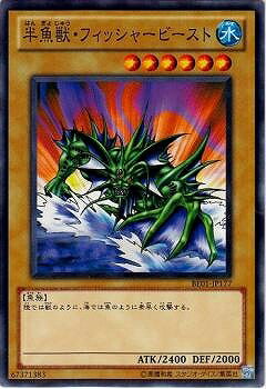 ͷ����OCG �ǥ奨���󥹥����� Ⱦ���á��ե��å��㡼�ӡ����� BE01 BE01-JP177 ����š�