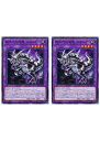遊戯王OCG デュエルモンスターズ 新生代化石竜 スカルガー CP20 CP20-JP010 2枚セット 【中古】