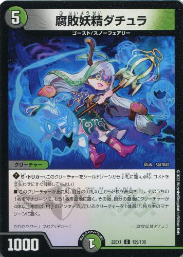 �Х�פ��㤨��֥ǥ奨�롦�ޥ������� ��������������� 22EX1 22EX1 129/130 C ����šۡפβ����Ǥ������ʤ�18�ߤˤʤ�ޤ���