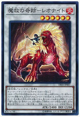 ͷ����OCG �ǥ奨���󥹥����� ��ߤδ���-�쥪�ʥ��� DBSS DBSS-JP007 SR ����š�