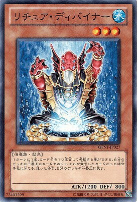 Хפ㤨ͷOCG ǥ奨󥹥 奢ǥХʡ GENF GENF-JP027 šۡפβǤʤ18ߤˤʤޤ