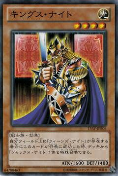 ͷ����OCG �ǥ奨���󥹥����� ���󥰥����ʥ��� 15AY 15AY-JPB08 ����š�