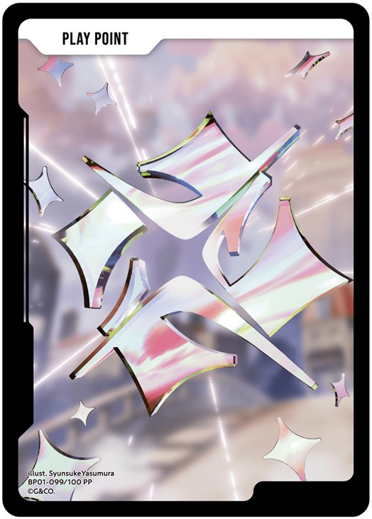�Х�פ��㤨��֥������������� PLAY POINT BP01 BP01-099/100 PP ����šۡפβ����Ǥ������ʤ�9�ߤˤʤ�ޤ���