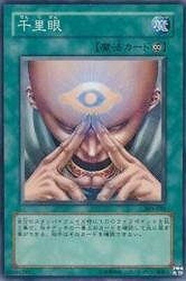 ͷ����OCG �ǥ奨���󥹥����� ��Τ�� 303 303-035 ����š�